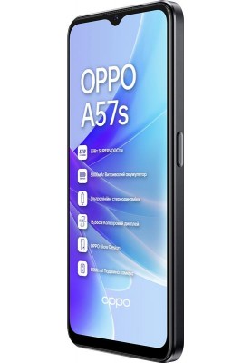 Смартфон Oppo A57s 4/64GB Dual Sim Starry Black