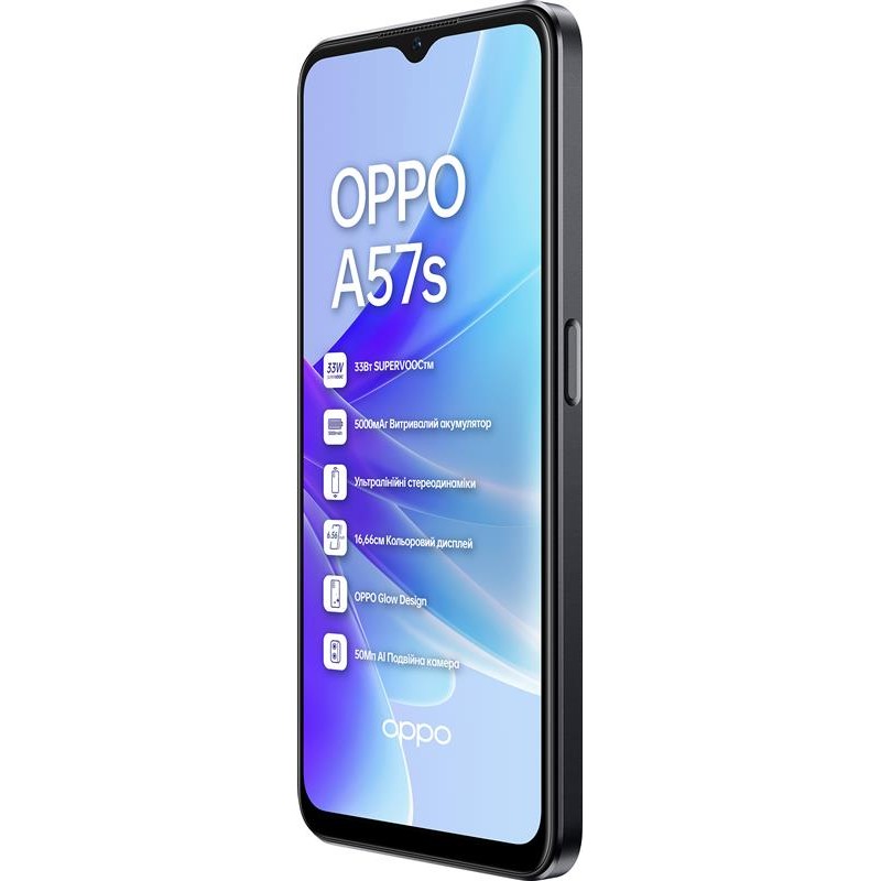 Смартфон Oppo A57s 4/64GB Dual Sim Starry Black