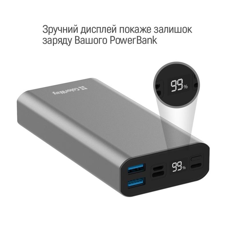 Універсальна мобільна батарея ColorWay 20000mAh Gray (CW-PB200LPH3GR-PDD)