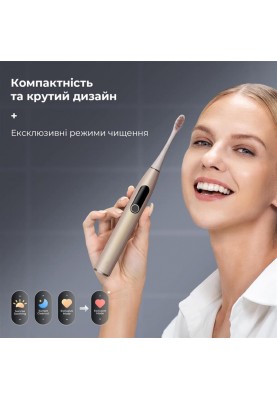 Розумна зубна електрощітка Oclean X Pro Digital Electric Toothbrush Champagne Gold (6970810552553)