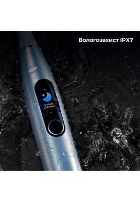 Розумна зубна електрощітка Oclean X Pro Digital Electric Toothbrush Glamour Silver (6970810552560)