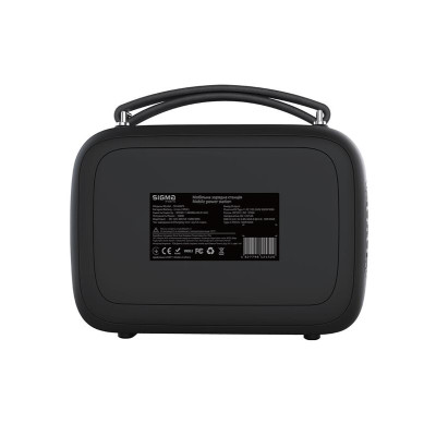Зарядная станция Sigma mobile X-Power SI140APS Black-Grey (4827798424513)