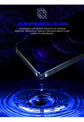 Комплект Захисне скло Armorstandart Space Black Icon для Apple iPhone 12 Pro Max + Аплікатор (ARM63249)