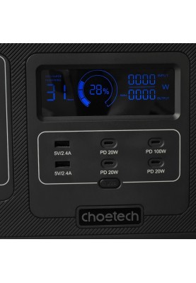 Зарядна станція Choetech 1200W (39236)