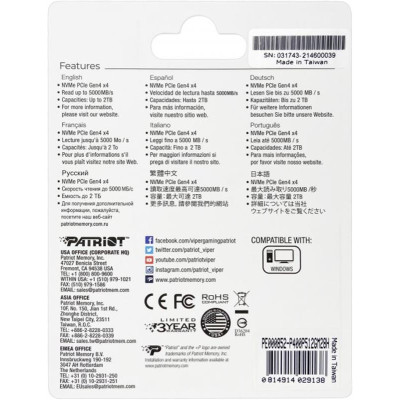 Накопичувач SSD  512GB Patriot P400 M.2 2280 PCIe NVMe 4.0 x4 TLC (P400P512GM28H)