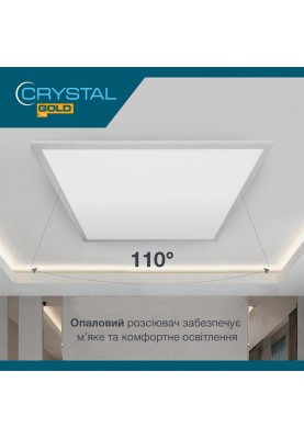 Світильник стельовий світлодіодний Crystal Gold Agat-S 42W 4000K PNL-006