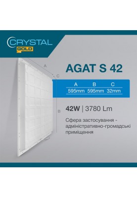 Світильник стельовий світлодіодний Crystal Gold Agat-S 42W 4000K PNL-006