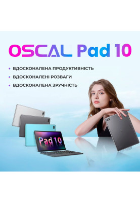 Планшет Oscal Pad 10 8/128GB 4G Dual Sim LTE Mint Green