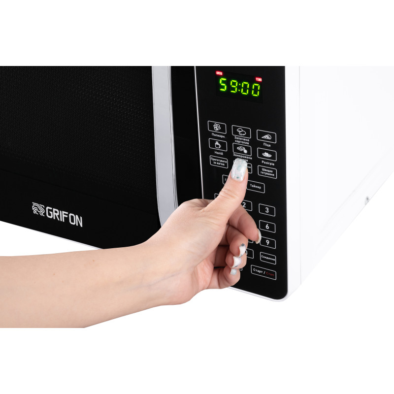 Мікрохвильова піч Grifon GR20FP0139W