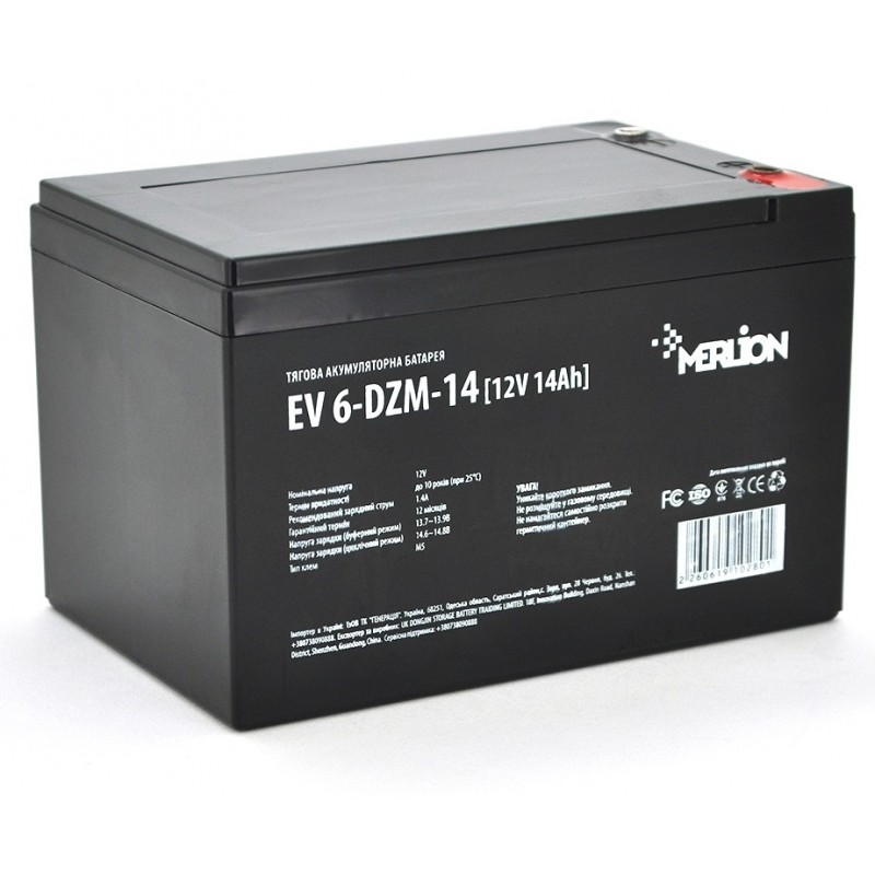 Акумуляторна батарея Merlion 12V 14AH (EV 6-DZM-14/10280) AGM