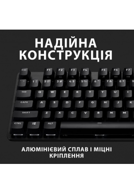 Клавiатура Logitech G413 TKL SE Corded Mechanical Gaming Keyboard Black (920-010446)