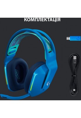 Гарнітура Logitech G733 Blue (981-000943)