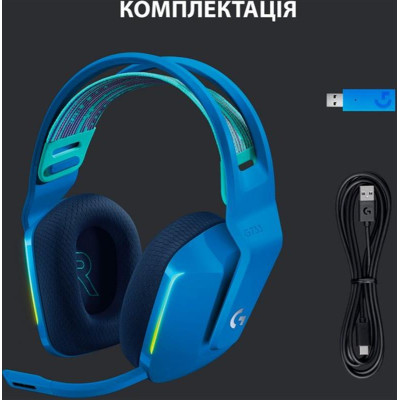 Гарнітура Logitech G733 Blue (981-000943)