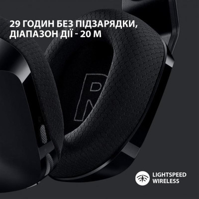Гарнітура Logitech G733 Black (981-000864) Гарнітура Logitech G733 Black (981-000864)