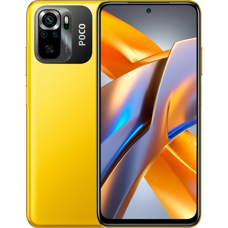 Смартфон Xiaomi Poco M5S 6/128GB Dual Sim Yellow