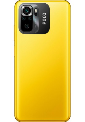 Смартфон Xiaomi Poco M5S 4/128GB Dual Sim Yellow EU_