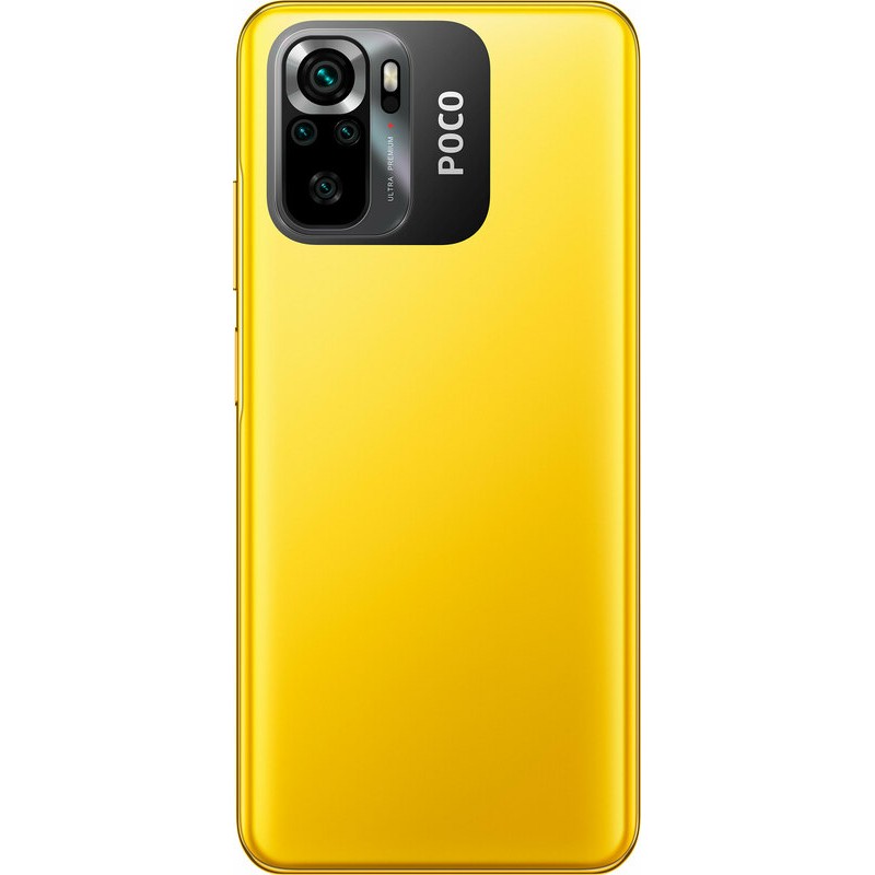 Смартфон Xiaomi Poco M5S 6/128GB Dual Sim Yellow