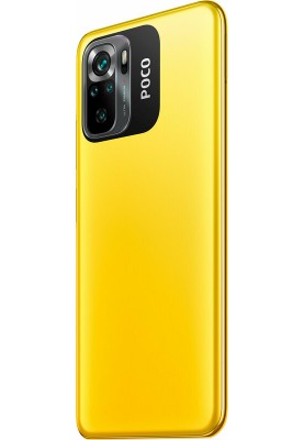 Смартфон Xiaomi Poco M5S 4/128GB Dual Sim Yellow EU_