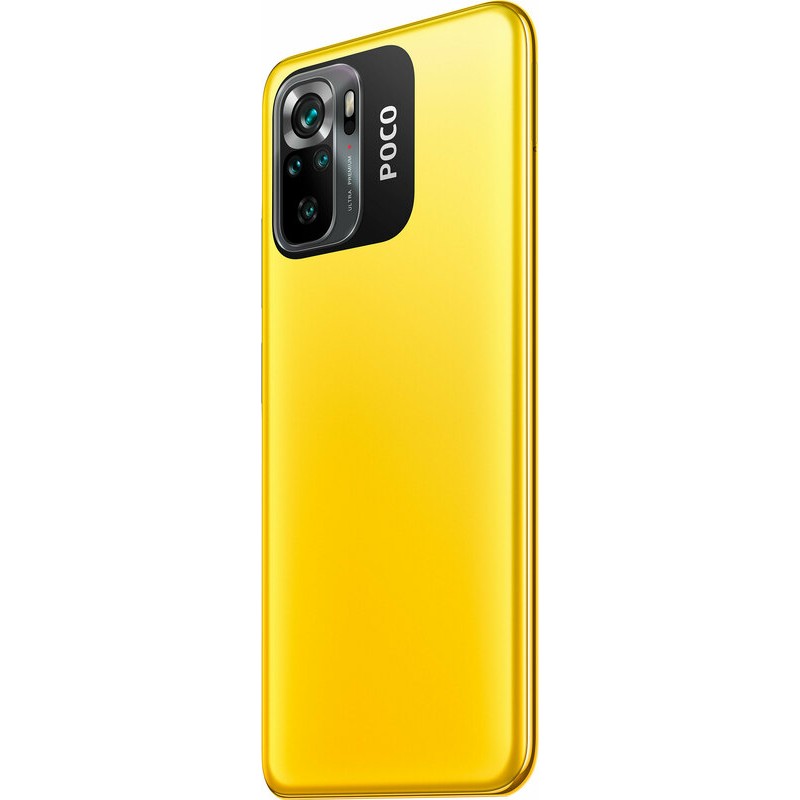 Смартфон Xiaomi Poco M5S 4/128GB Dual Sim Yellow EU_