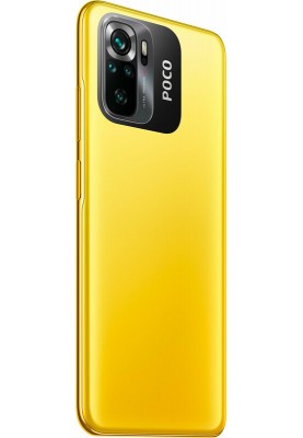 Смартфон Xiaomi Poco M5S 4/64GB Dual Sim Yellow