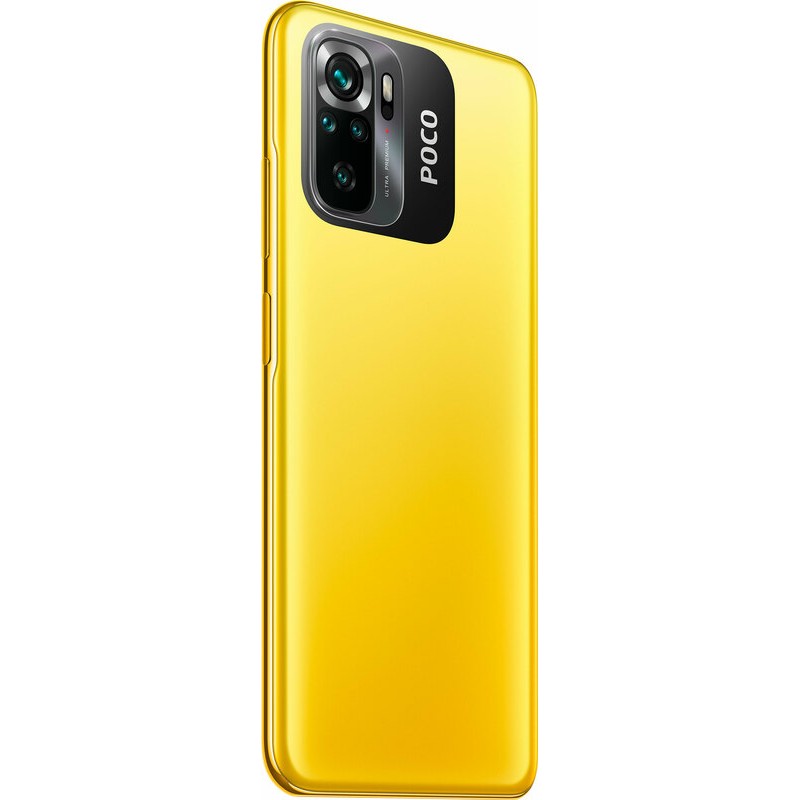 Смартфон Xiaomi Poco M5S 6/128GB Dual Sim Yellow