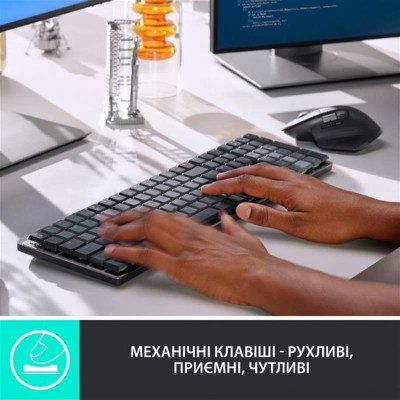 Клавіатура бездротова Logitech MX Mechanical Graphite Clicky (920-010759) Клавіатура бездротова Logitech MX Mechanical Graphite Clicky (920-010759)