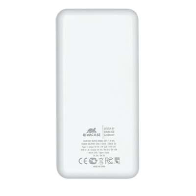 Універсальна мобільна батарея Rivacase VA2572 20000 mAh White (PB931088)