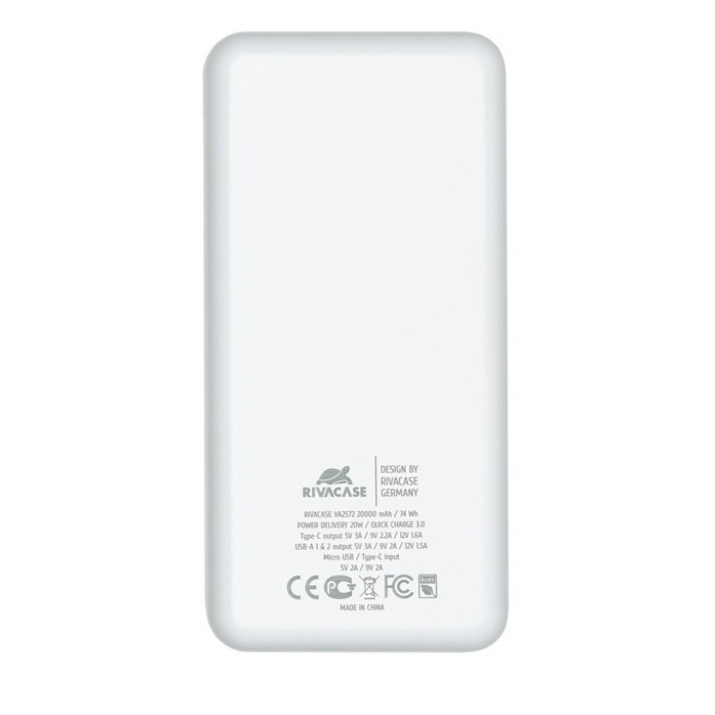 Універсальна мобільна батарея Rivacase VA2572 20000 mAh White (PB931088)