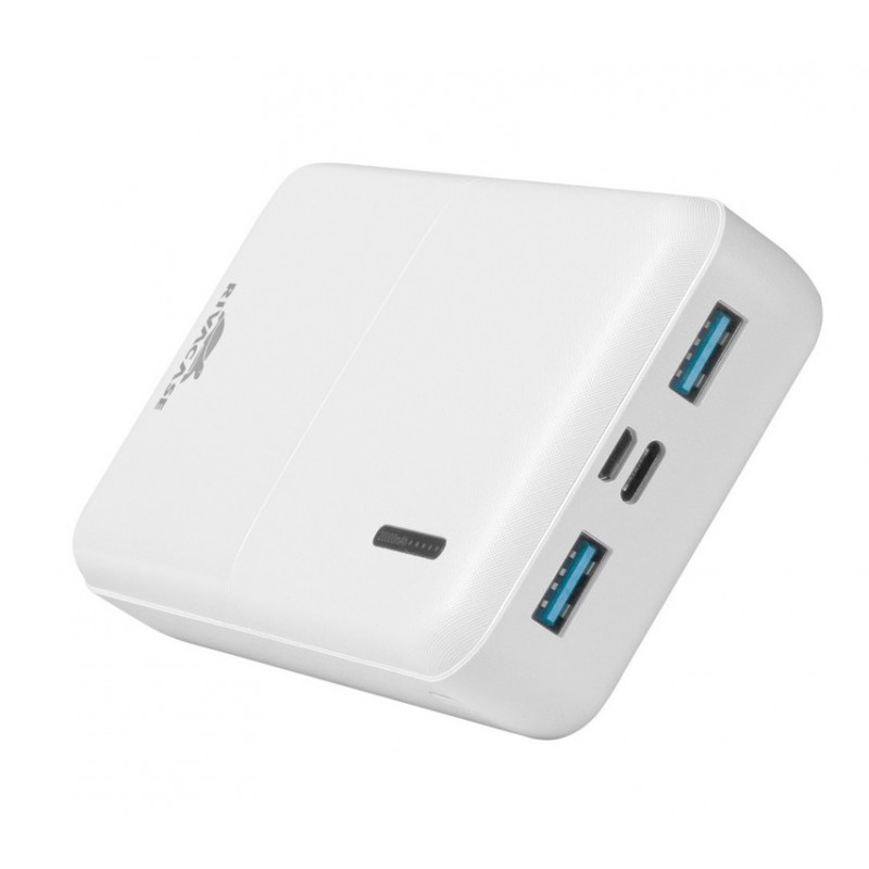 Універсальна мобільна батарея Rivacase VA2572 20000 mAh White (PB931088)