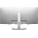 Монiтор DELL 34" S3423DWC (210-BEJE) VA Silver Curved