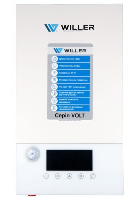 Котел електричний Willer PT207 Volt WF