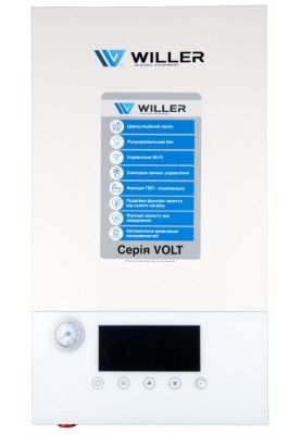 Котел електричний Willer PT205 Volt WF