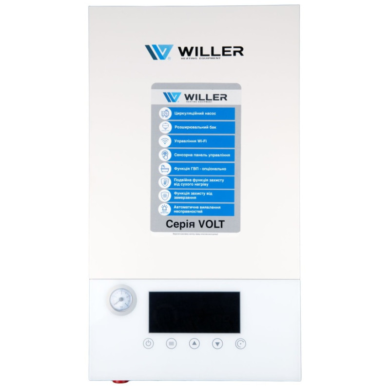 Котел електричний Willer PT205 Volt WF