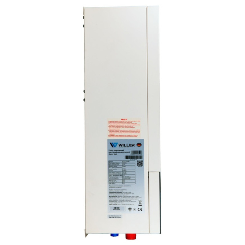 Котел електричний Willer PT205 Volt WF