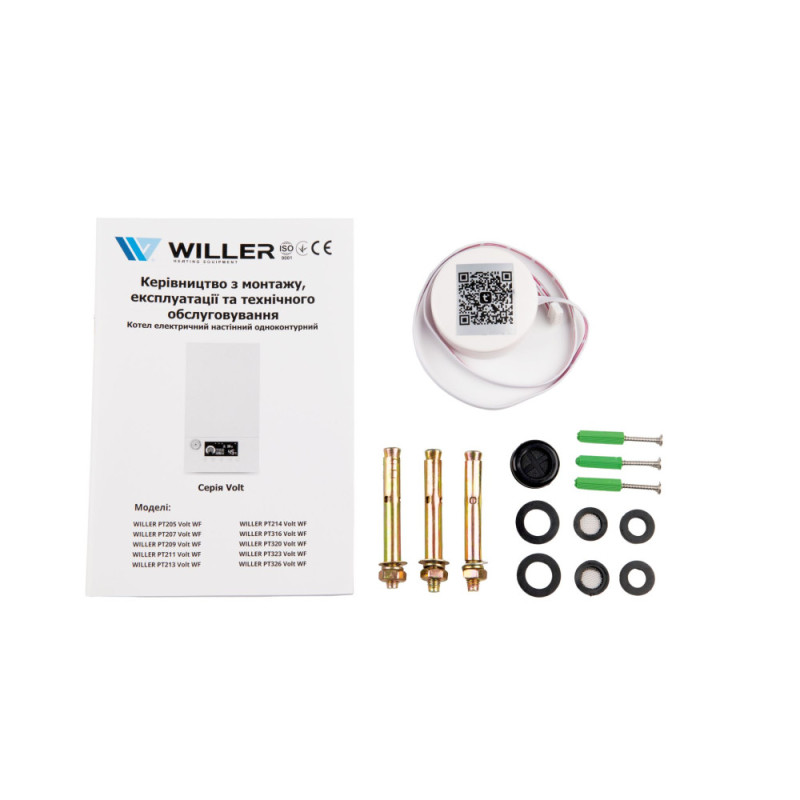 Котел електричний Willer PT205 Volt WF
