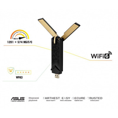 Бездротовий адаптер Asus USB-AX56W/O cradle (90IG06H0-MO0R10) Бездротовий адаптер Asus USB-AX56W/O cradle (90IG06H0-MO0R10)