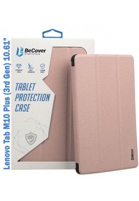 Чохол-книжка BeCover Soft Edge для Lenovo Tab M10 Plus TB-125F (3rd Gen)/K10 Pro TB-226 10.61" Rose Gold (708369)