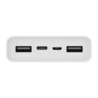 Універсальна мобільна батарея Xiaomi Mi Power Bank 3 20000mAh White PLM18ZM (VXN4258CN)_