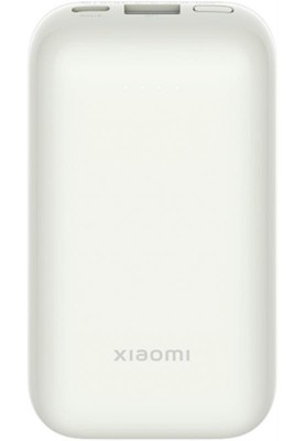 Універсальна мобільна батарея Xiaomi Mi Power Bank Pocket Edition Pro 10000mAh 33W Ivory (PB1030ZM/BHR5909GL)_
