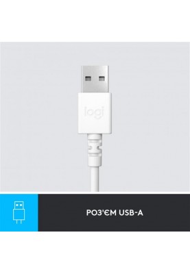 Гарнітура Logitech H390 USB White (981-001286)