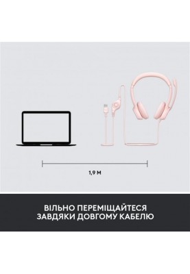 Гарнітура Logitech H390 USB Rose (981-001281)