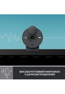 Веб-камера Logitech Brio 300 Graphite (960-001436)