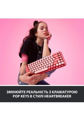 Клавiатура бездротова Logitech Pop Wireless Heartbreaker Rose (920-010718)