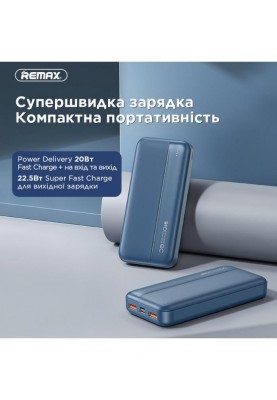 Універсальна мобільна батарея Remax RPP-213 Tinyl 20000mAh Blue (RPP-213)