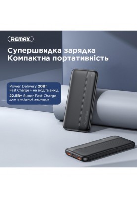 Універсальна мобільна батарея Remax RPP-212 Tinyl 10000mAh Black (RPP-212)