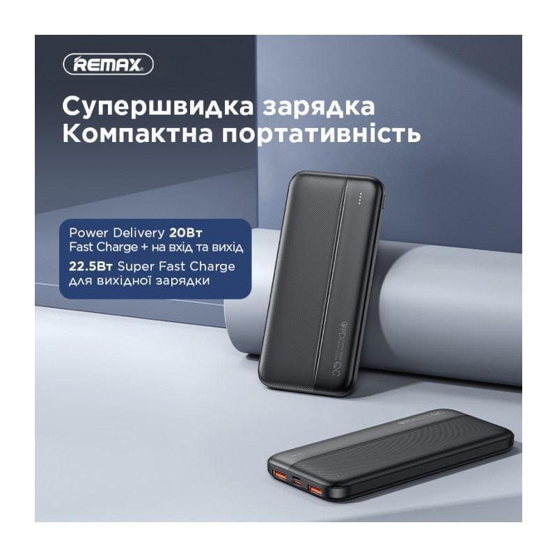 Універсальна мобільна батарея Remax RPP-212 Tinyl 10000mAh Black (RPP-212)