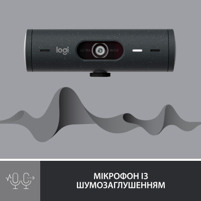 Веб-камера Logitech Brio 500 Graphite (960-001422) Веб-камера Logitech Brio 500 Graphite (960-001422)