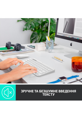 Клавіатура бездротова Logitech Wireless K380 UA Offwhite (920-010407)