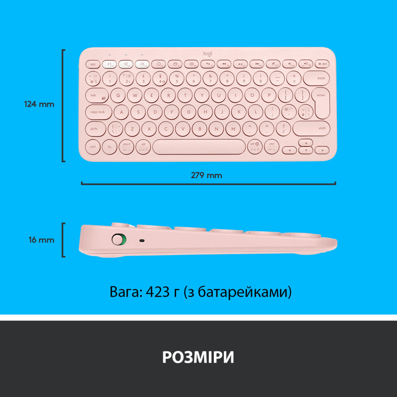 Клавіатура бездротова Logitech K380 Multi-Device Bluetooth Rose (920-009867)