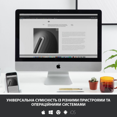 Клавіатура бездротова Logitech Wireless K380 UA White (920-009868)